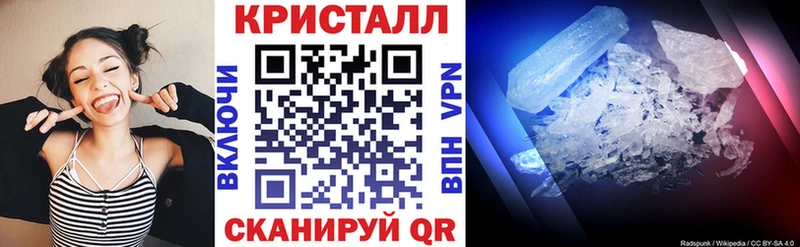 АМФЕТАМИН VHQ  Энем 