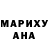 Amphetamine 97% Reyana Seitbekirova