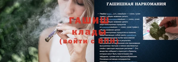 хмурый Абдулино
