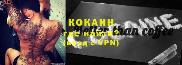 хмурый Абдулино