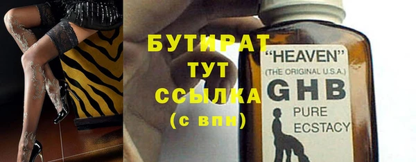 хмурый Абдулино