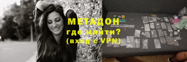 хмурый Абдулино