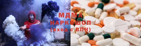 MESCALINE Абинск