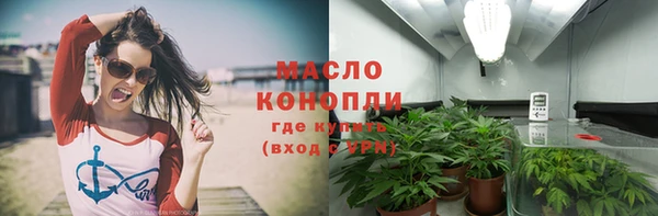хмурый Абдулино