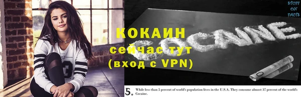 хмурый Абдулино