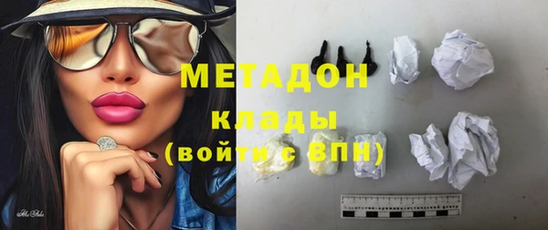 хмурый Абдулино