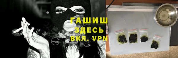 хмурый Абдулино