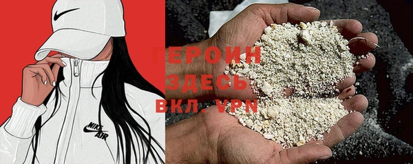 хмурый Абдулино