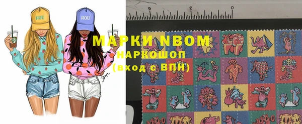 хмурый Абдулино