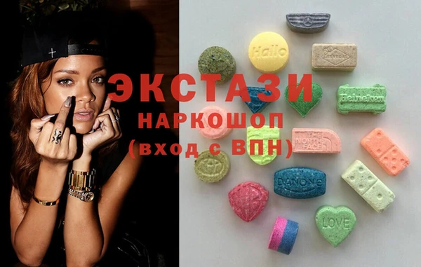 герыч Абаза
