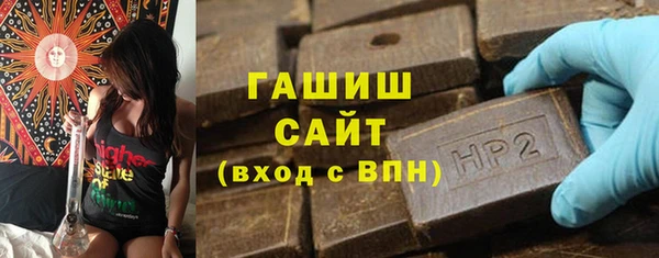 хмурый Абдулино