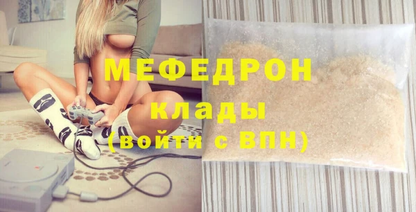 хмурый Абдулино