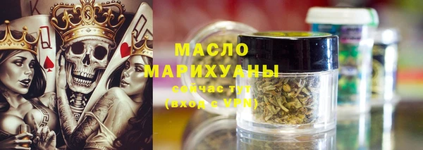 хмурый Абдулино