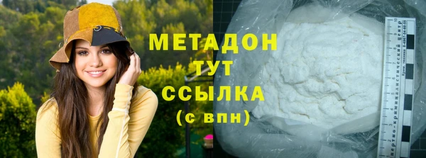 хмурый Абдулино