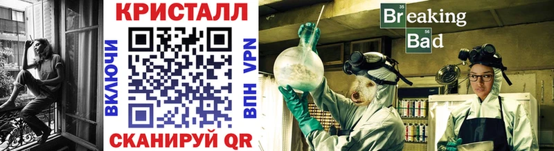 даркнет сайт  Энем  ссылка на мегу сайт  МЕТАМФЕТАМИН Methamphetamine 